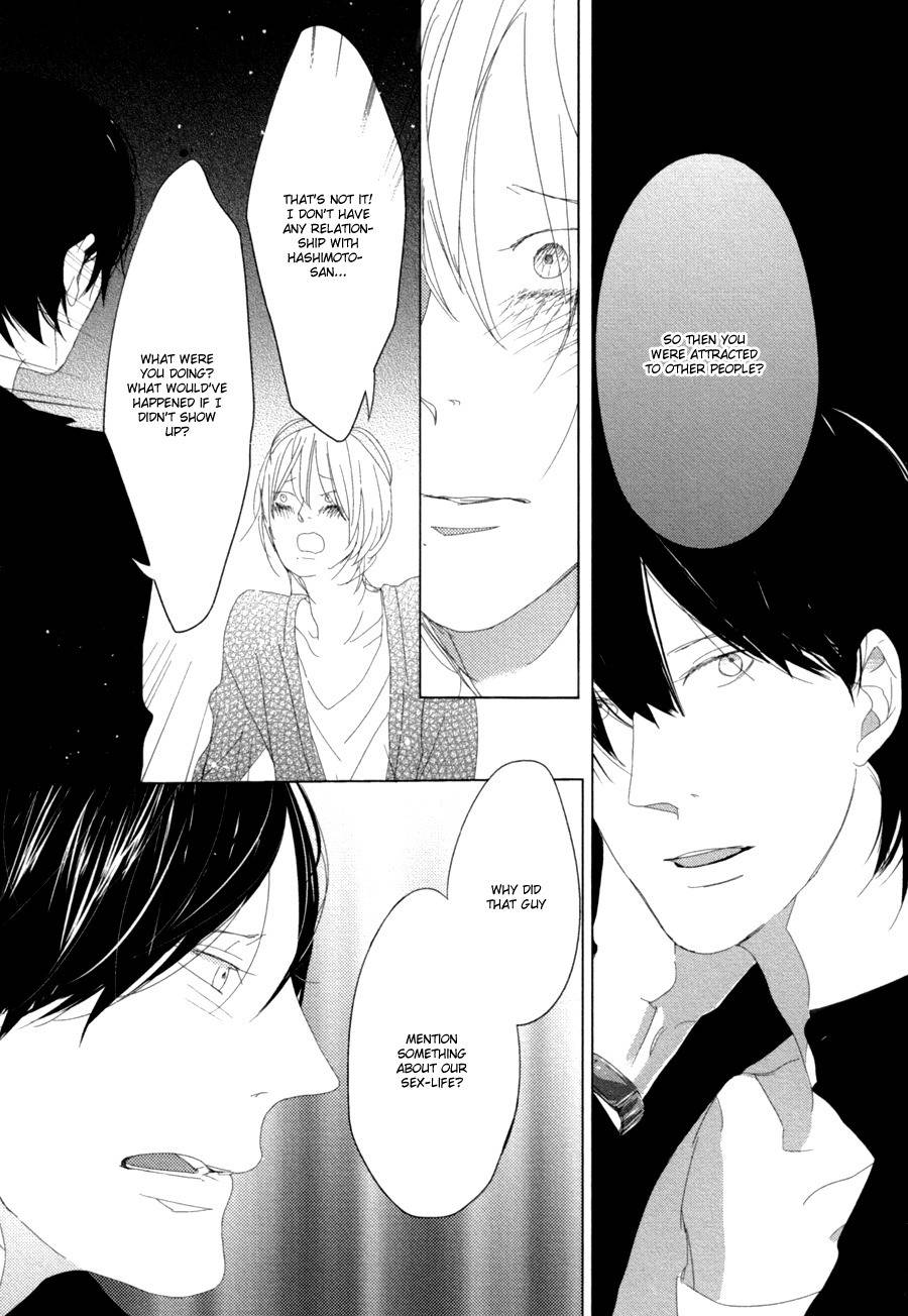 Ame to Kiss Chapter 5 page 26 - Chapter 5