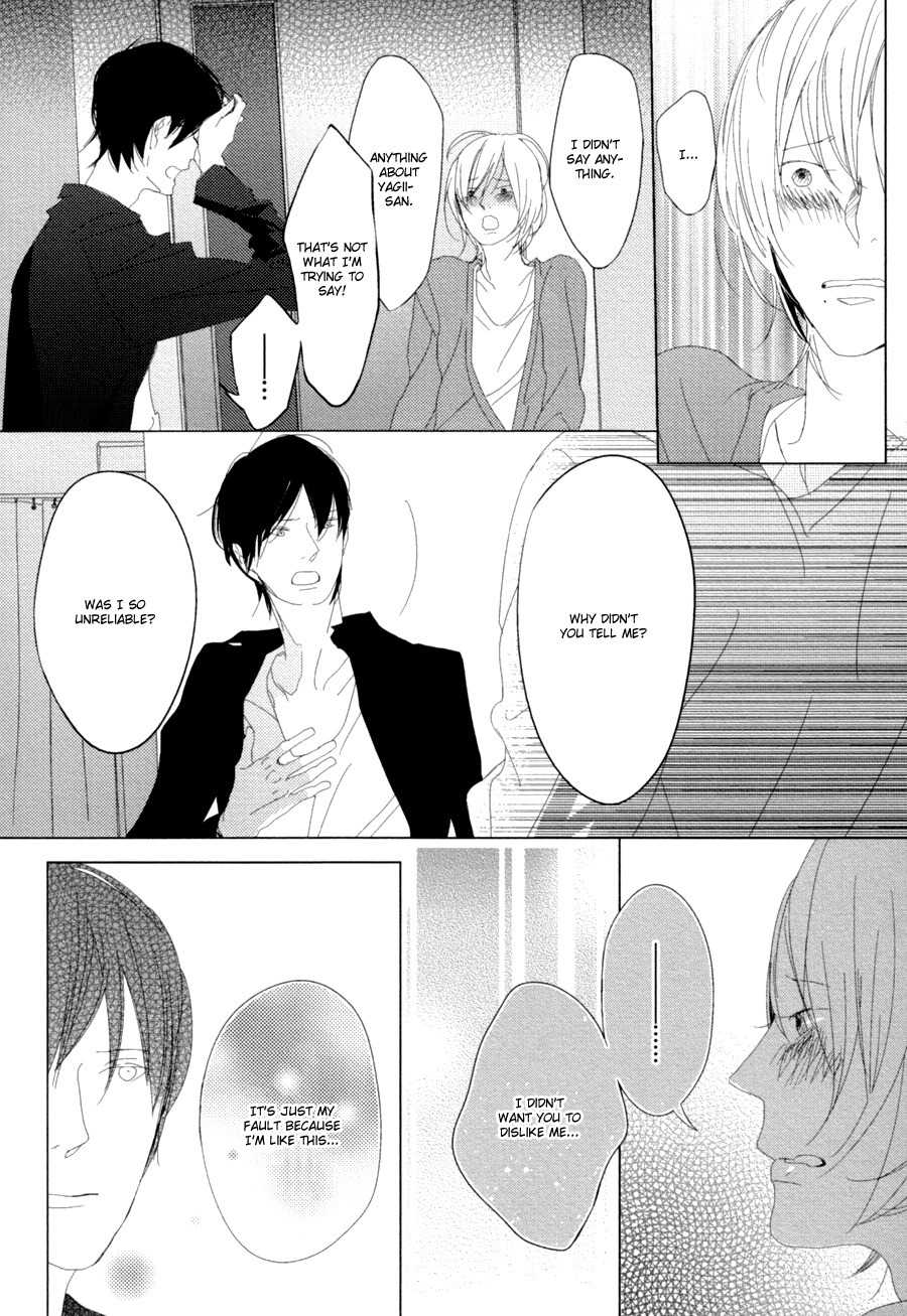 Ame to Kiss Chapter 5 page 27 - Chapter 5
