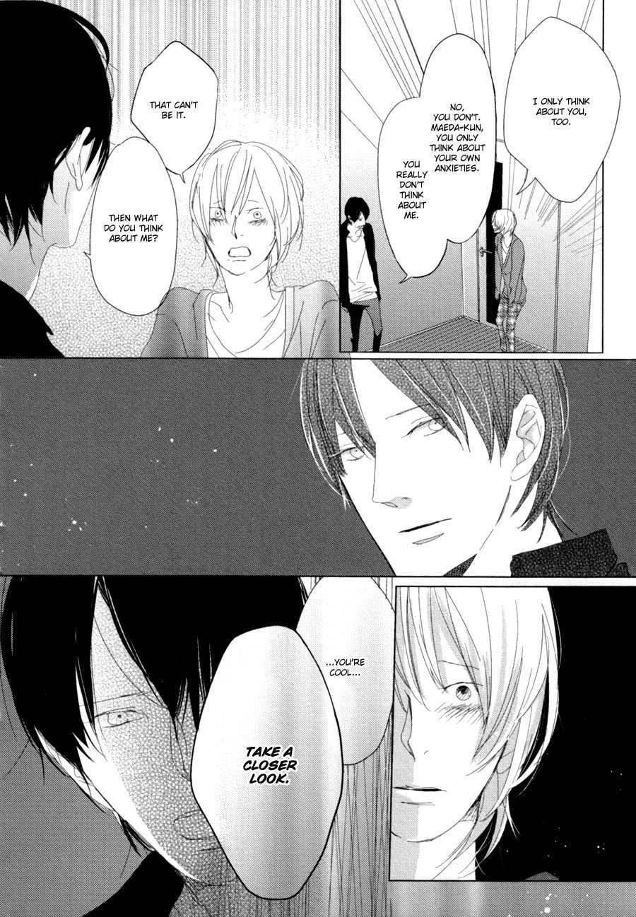 Ame to Kiss Chapter 5 page 29 - Chapter 5