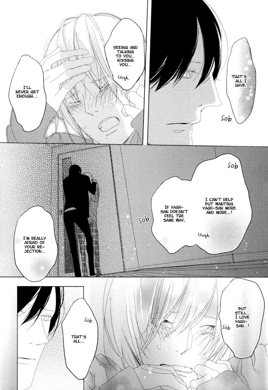 Ame to Kiss Chapter 5 page 32 - Chapter 5