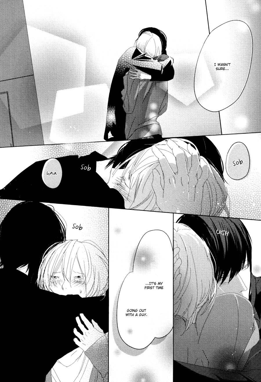Ame to Kiss Chapter 5 page 33 - Chapter 5