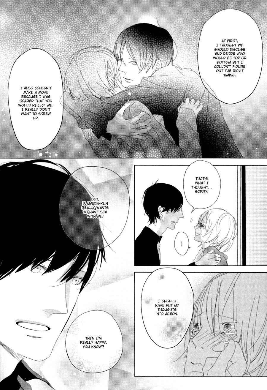Ame to Kiss Chapter 5 page 34 - Chapter 5