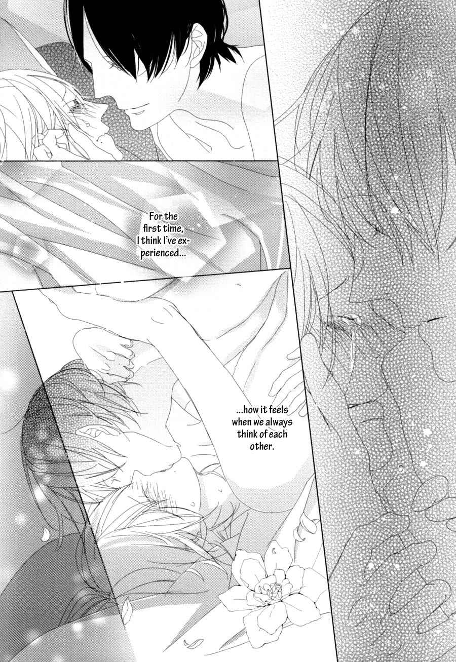 Ame to Kiss Chapter 5 page 39 - Chapter 5