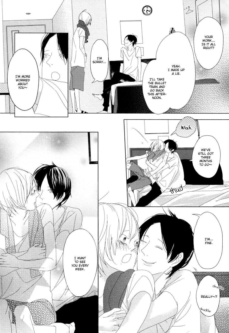 Ame to Kiss Chapter 5 page 41 - Chapter 5