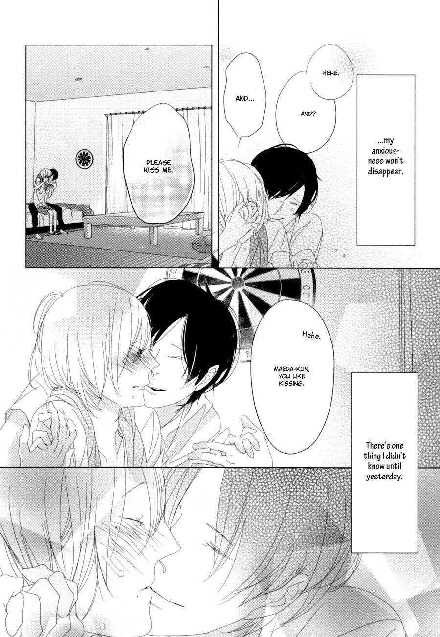 Ame to Kiss Chapter 5 page 44 - Chapter 5