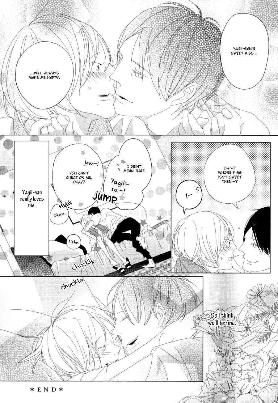 Ame to Kiss Chapter 5 page 45 - Chapter 5