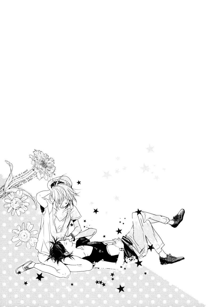 Ame to Kiss Chapter 5 page 46 - Chapter 5