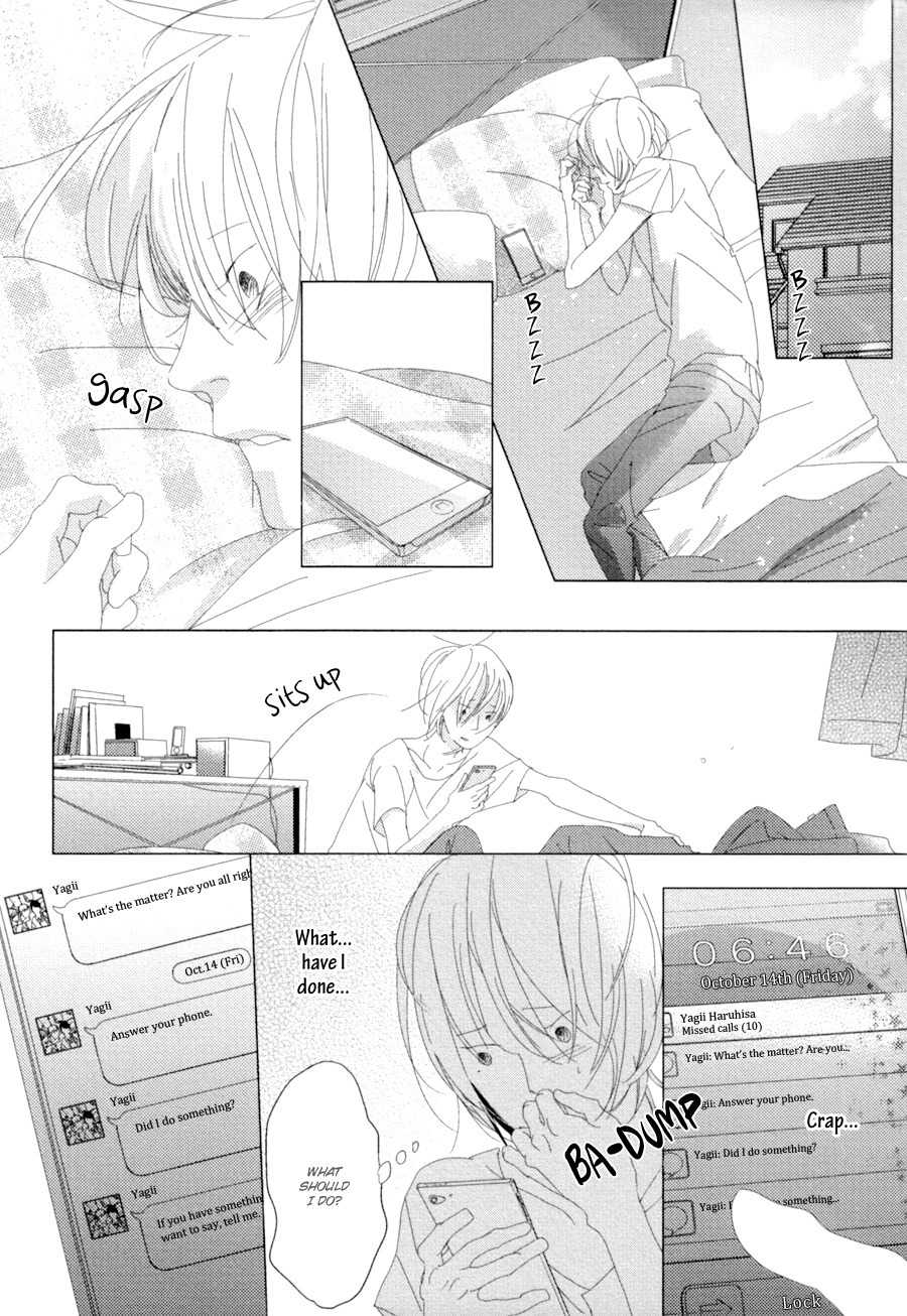 Ame to Kiss Chapter 5 page 5 - Chapter 5