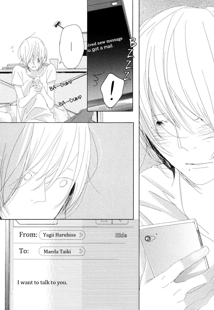 Ame to Kiss Chapter 5 page 6 - Chapter 5