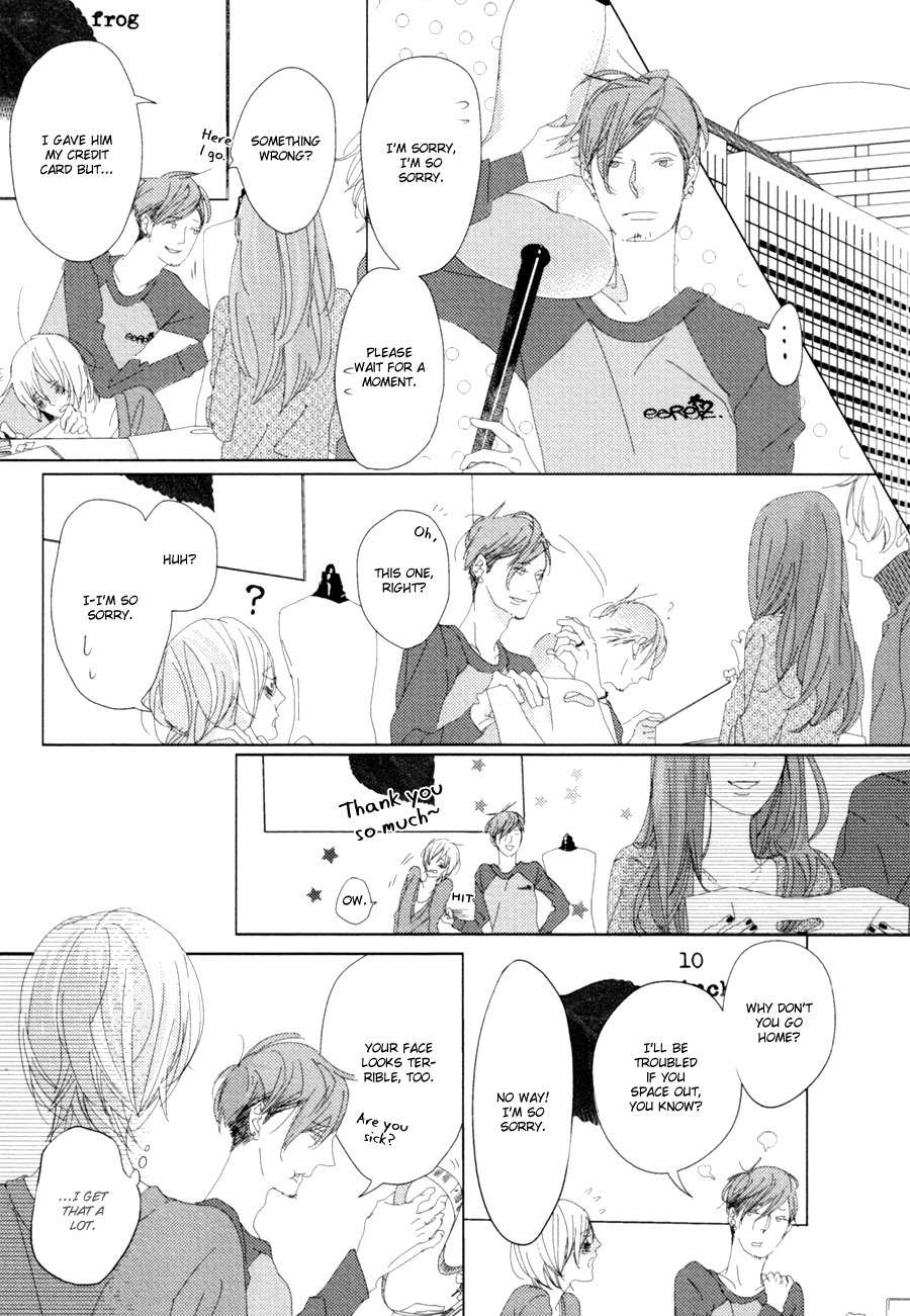 Ame to Kiss Chapter 5 page 8 - Chapter 5