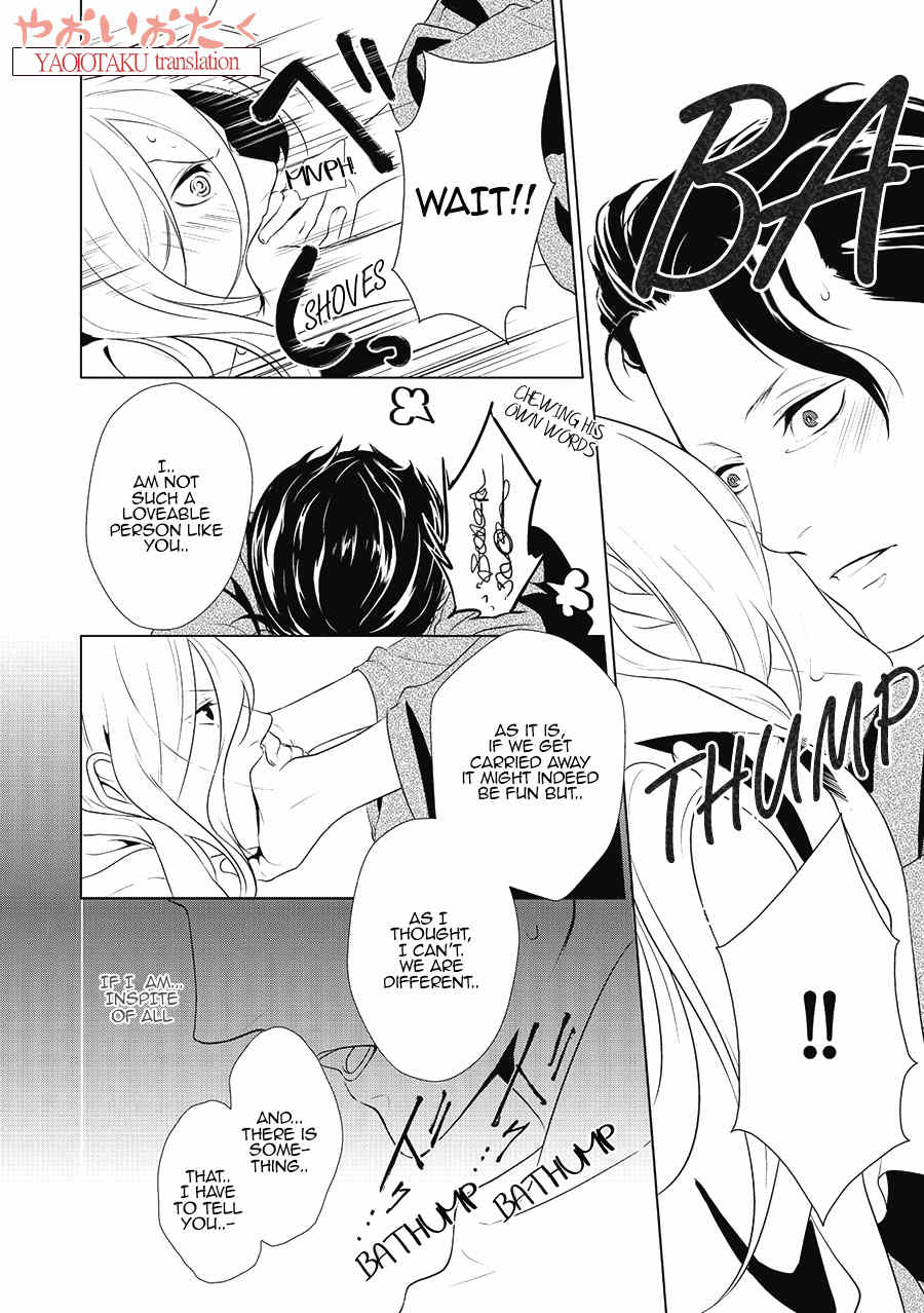 Amefurashi - Shunu ni Shippori to Nureru, Ooedo Renaitan Chapter 1.1 page 10 - Chapter 1.1: Amefurashi (Part 2)