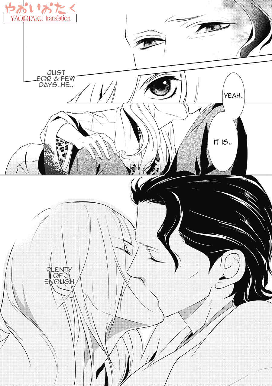 Amefurashi - Shunu ni Shippori to Nureru, Ooedo Renaitan Chapter 1.1 page 13 - Chapter 1.1: Amefurashi (Part 2)
