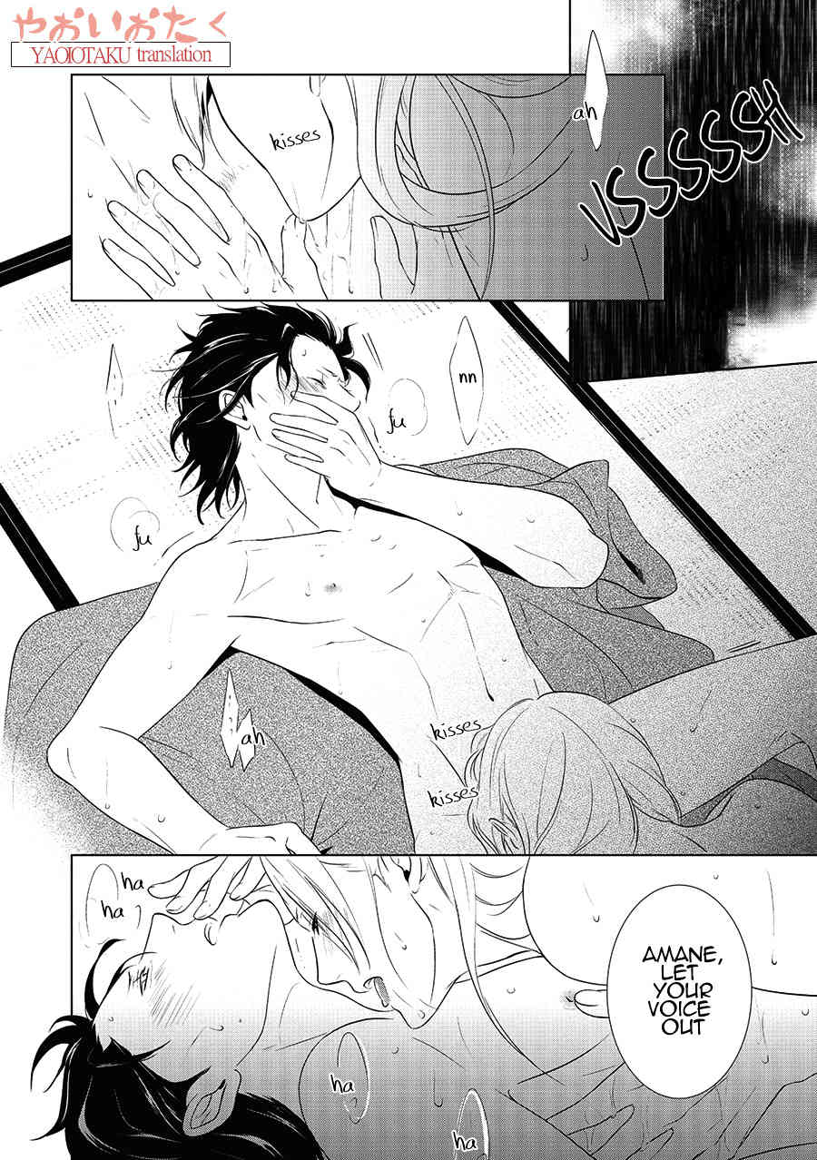 Amefurashi - Shunu ni Shippori to Nureru, Ooedo Renaitan Chapter 1.1 page 14 - Chapter 1.1: Amefurashi (Part 2)