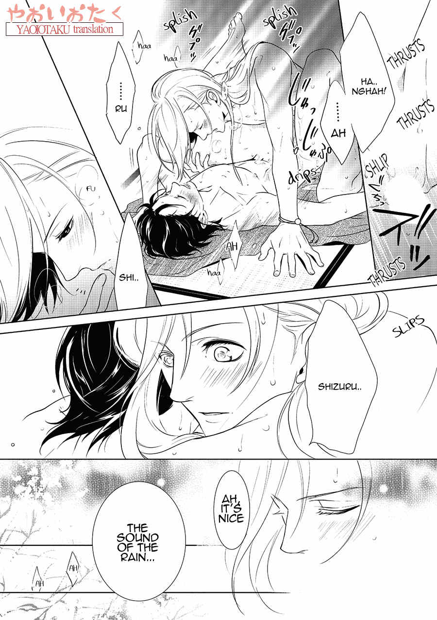 Amefurashi - Shunu ni Shippori to Nureru, Ooedo Renaitan Chapter 1.1 page 16 - Chapter 1.1: Amefurashi (Part 2)