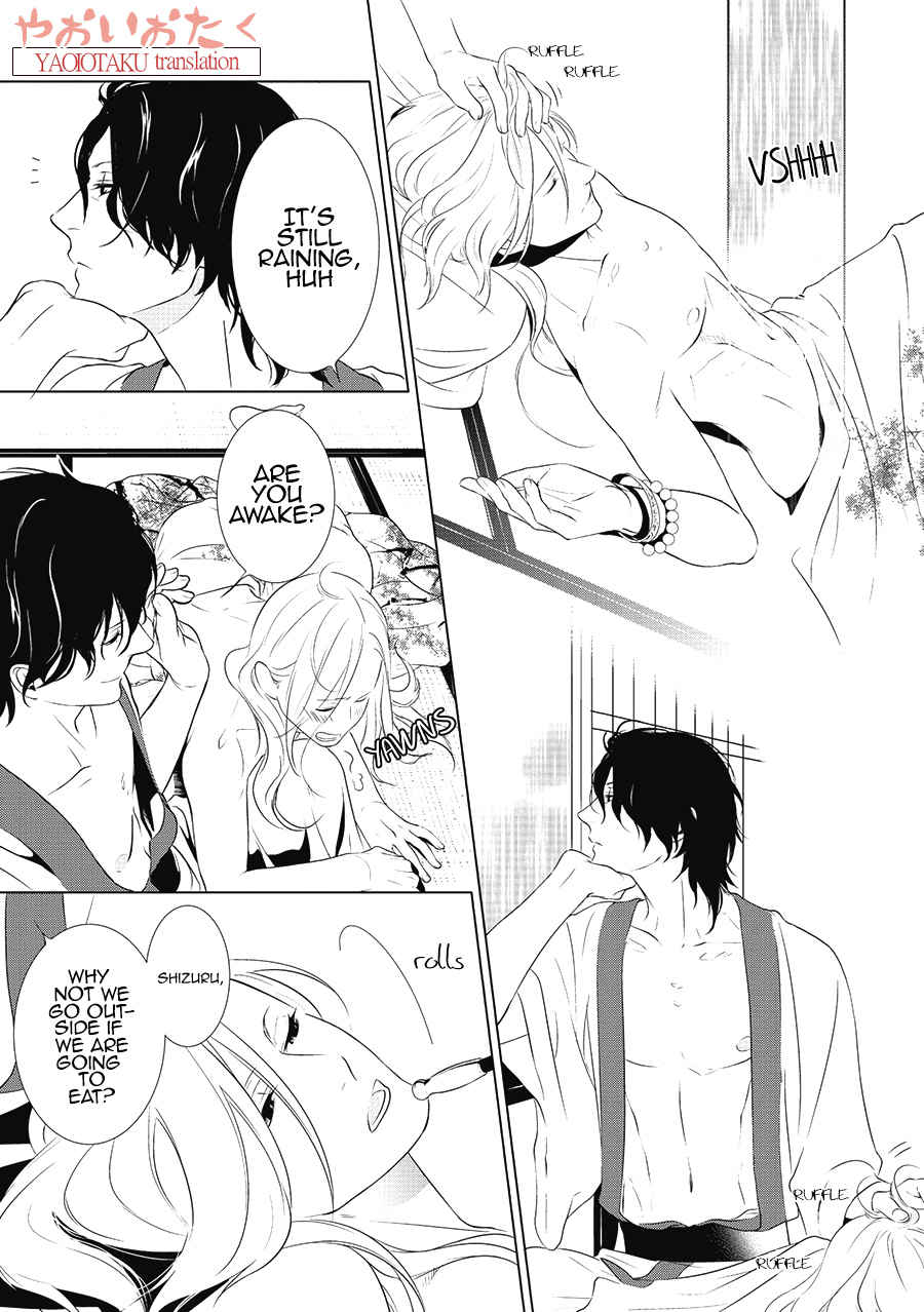 Amefurashi - Shunu ni Shippori to Nureru, Ooedo Renaitan Chapter 1.1 page 17 - Chapter 1.1: Amefurashi (Part 2)