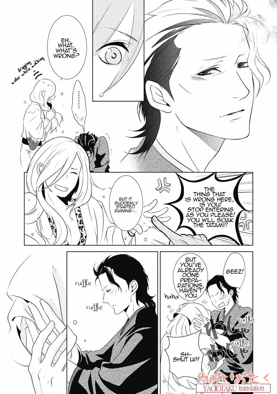 Amefurashi - Shunu ni Shippori to Nureru, Ooedo Renaitan Chapter 1.1 page 8 - Chapter 1.1: Amefurashi (Part 2)