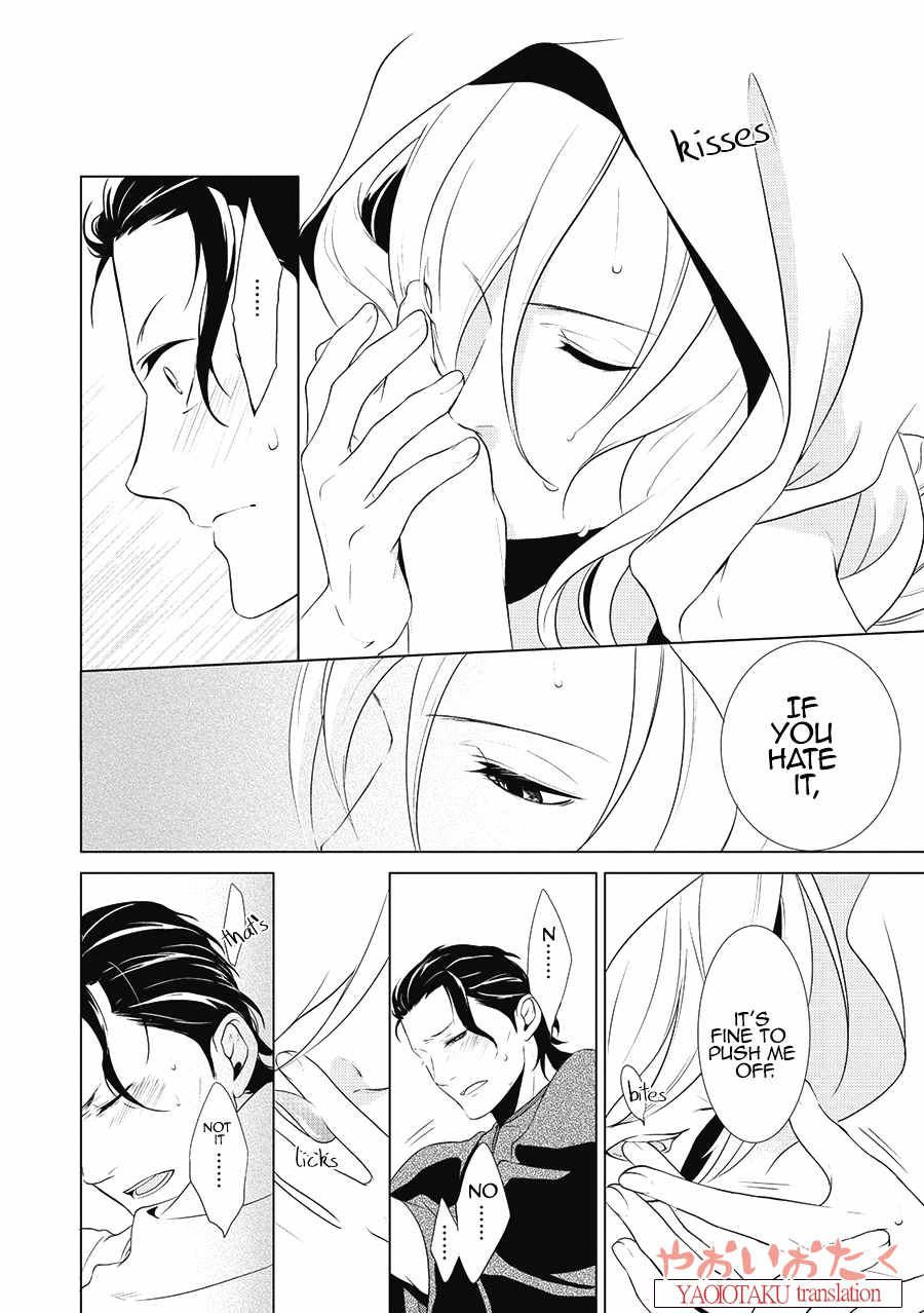 Amefurashi - Shunu ni Shippori to Nureru, Ooedo Renaitan Chapter 1.1 page 9 - Chapter 1.1: Amefurashi (Part 2)