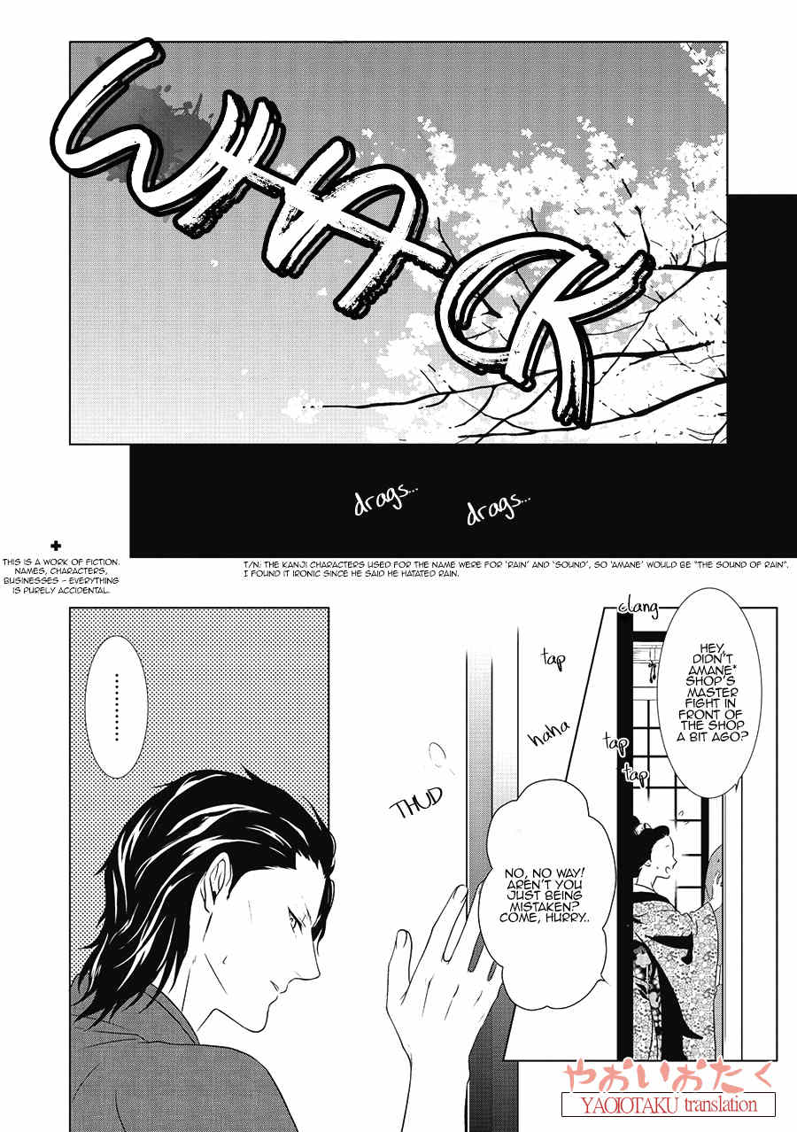 Amefurashi - Shunu ni Shippori to Nureru, Ooedo Renaitan Chapter 1 page 11 - Chapter 1.0: Amefurashi (Part 1)