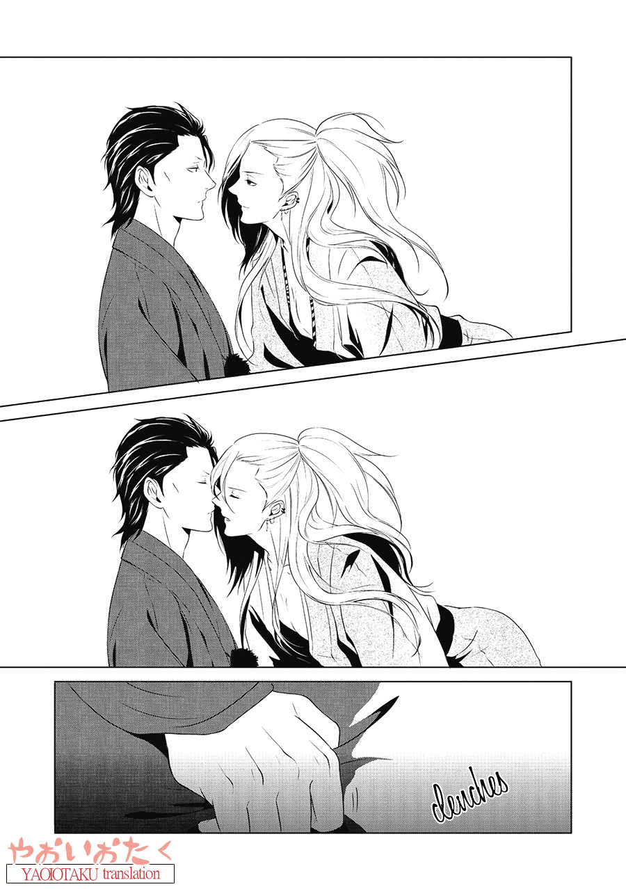 Amefurashi - Shunu ni Shippori to Nureru, Ooedo Renaitan Chapter 1 page 16 - Chapter 1.0: Amefurashi (Part 1)