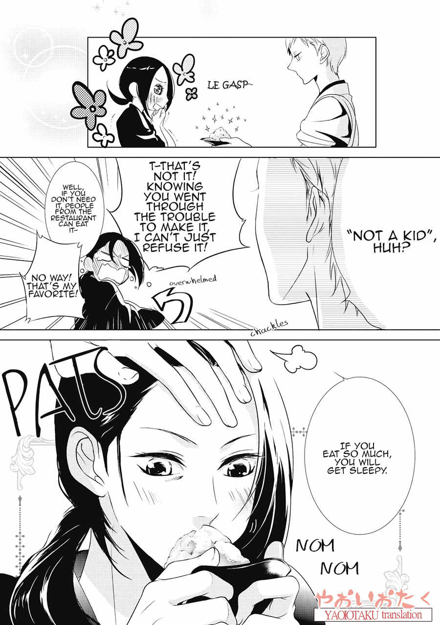 Amefurashi - Shunu ni Shippori to Nureru, Ooedo Renaitan Chapter 3 page 11 - Chapter 3: Ni Ko Ichi