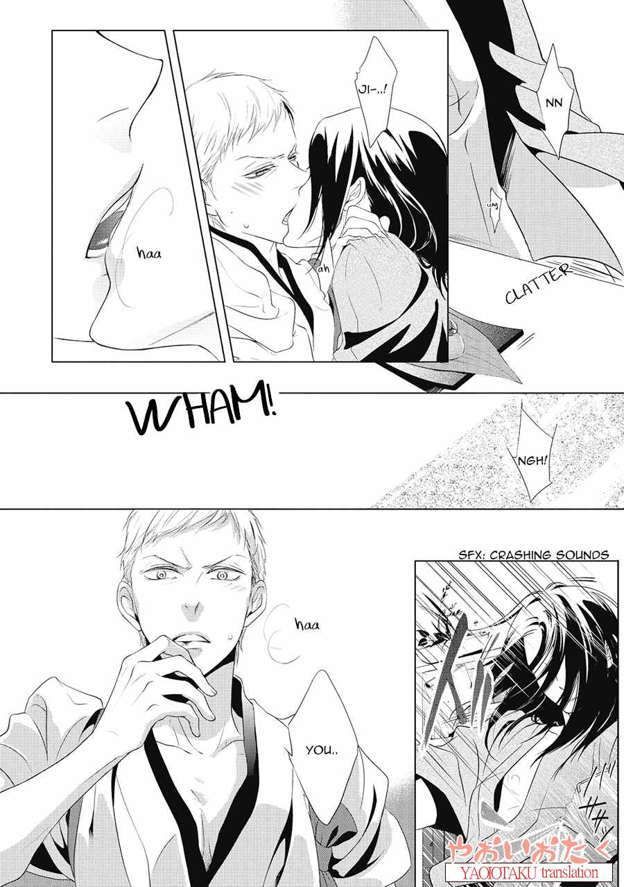 Amefurashi - Shunu ni Shippori to Nureru, Ooedo Renaitan Chapter 3 page 20 - Chapter 3: Ni Ko Ichi