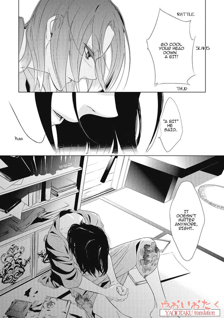Amefurashi - Shunu ni Shippori to Nureru, Ooedo Renaitan Chapter 3 page 21 - Chapter 3: Ni Ko Ichi