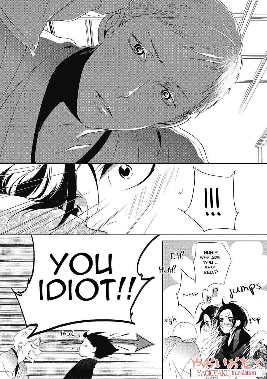 Amefurashi - Shunu ni Shippori to Nureru, Ooedo Renaitan Chapter 3 page 25 - Chapter 3: Ni Ko Ichi