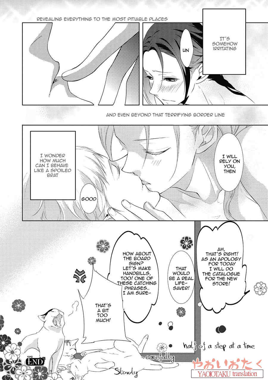 Amefurashi - Shunu ni Shippori to Nureru, Ooedo Renaitan Chapter 3 page 36 - Chapter 3: Ni Ko Ichi