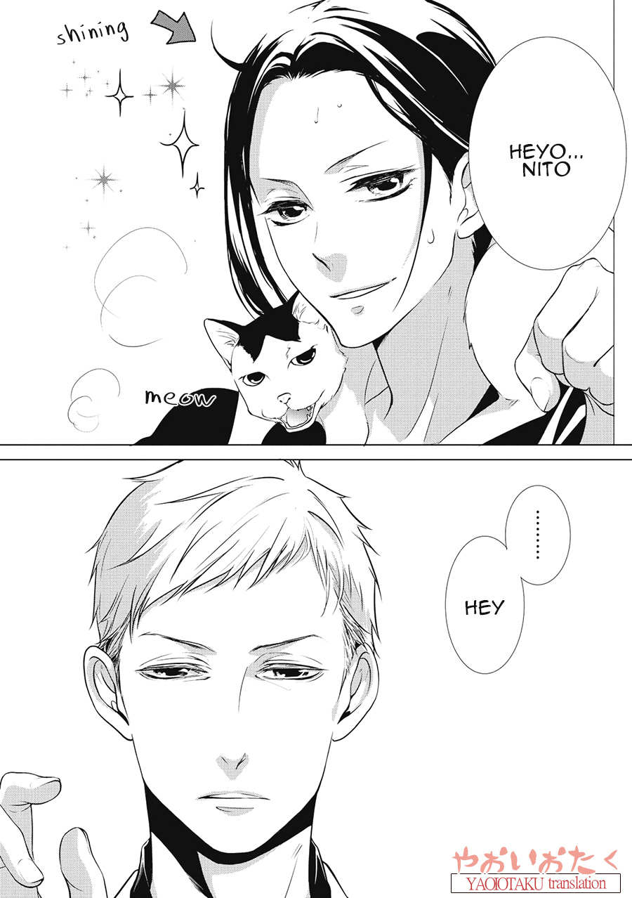 Amefurashi - Shunu ni Shippori to Nureru, Ooedo Renaitan Chapter 3 page 8 - Chapter 3: Ni Ko Ichi
