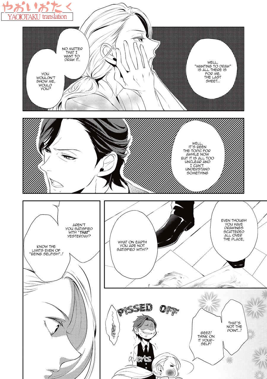 Amefurashi - Shunu ni Shippori to Nureru, Ooedo Renaitan Chapter 4 page 11 - Chapter 4: Uro Uro
