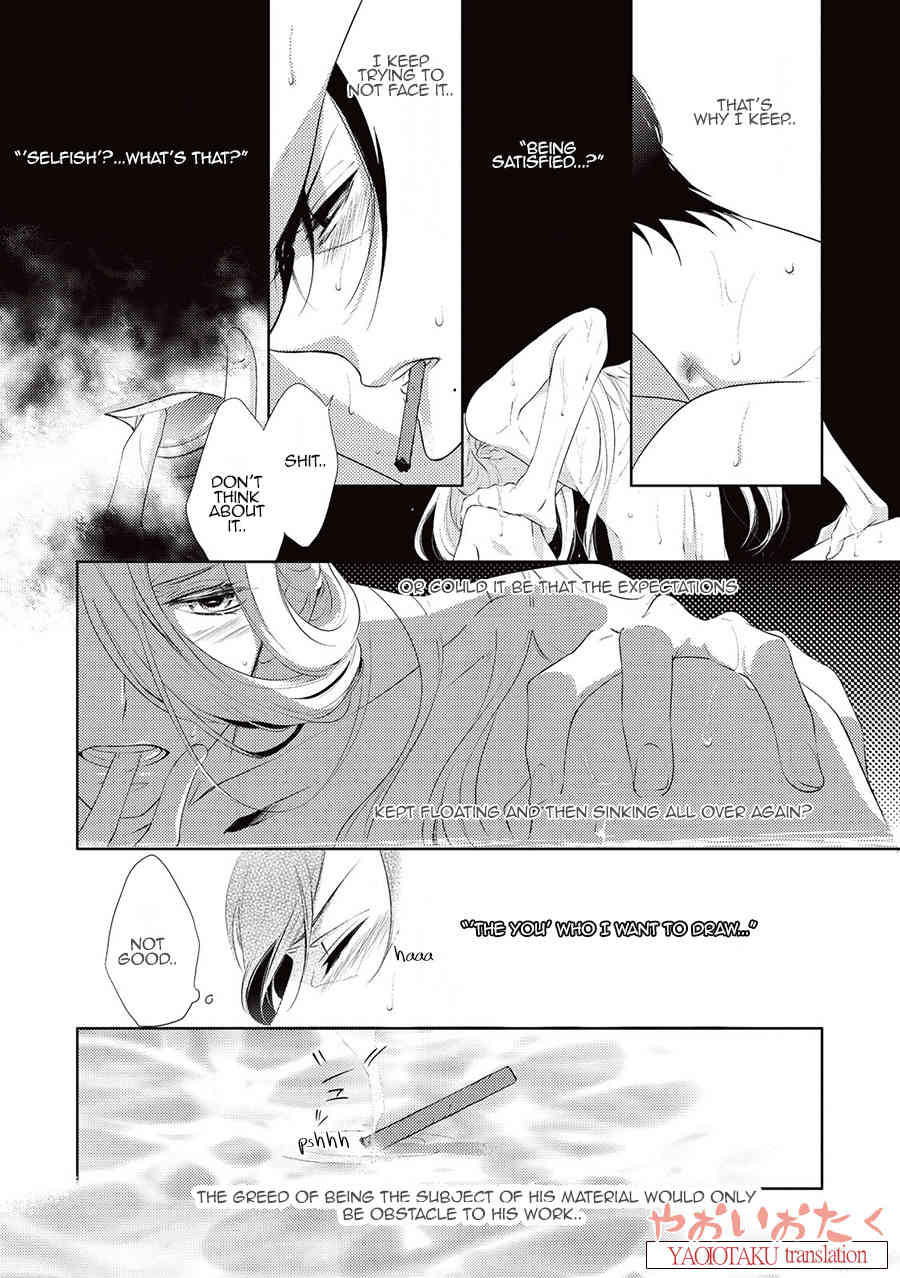 Amefurashi - Shunu ni Shippori to Nureru, Ooedo Renaitan Chapter 4 page 19 - Chapter 4: Uro Uro