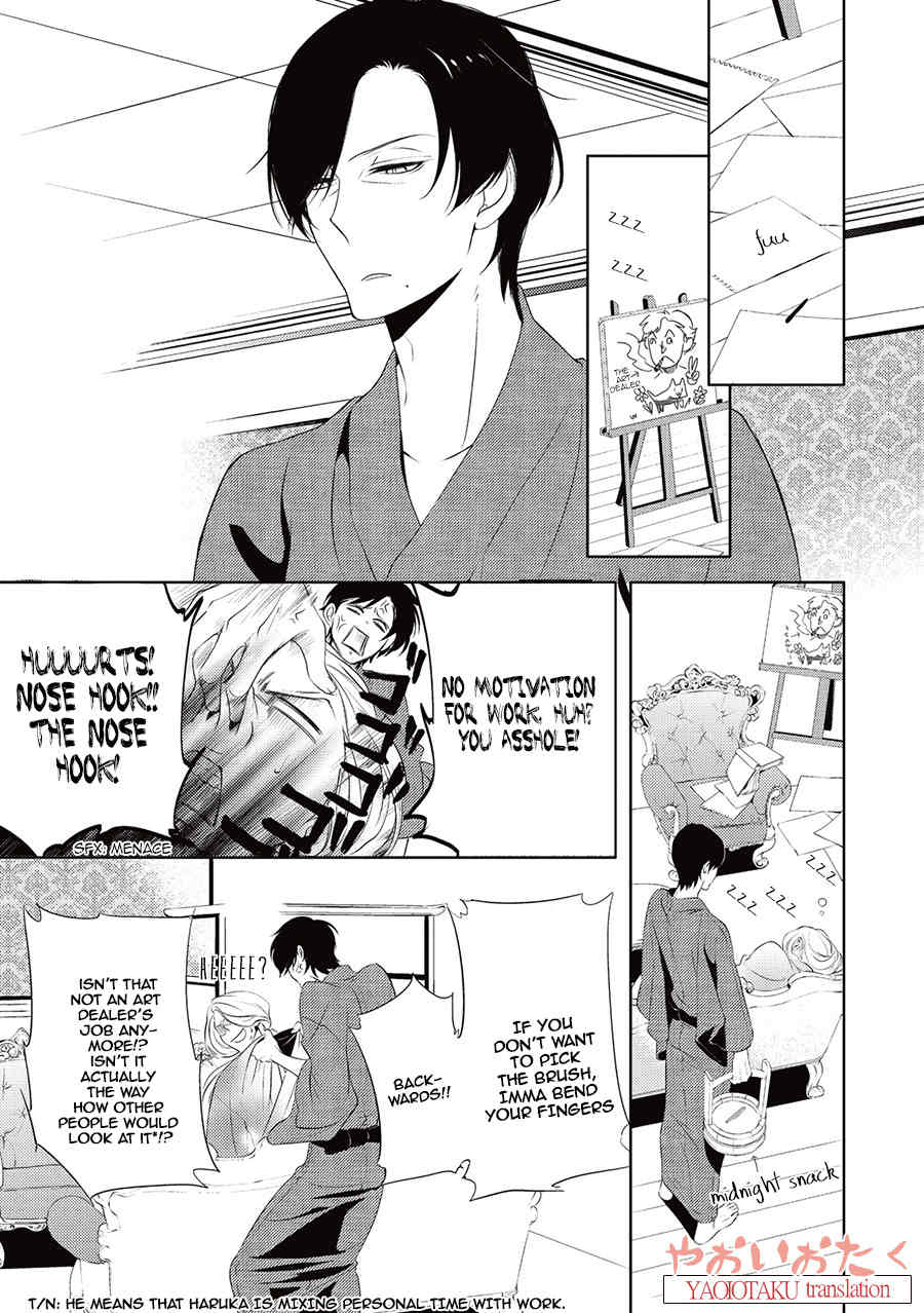 Amefurashi - Shunu ni Shippori to Nureru, Ooedo Renaitan Chapter 4 page 20 - Chapter 4: Uro Uro