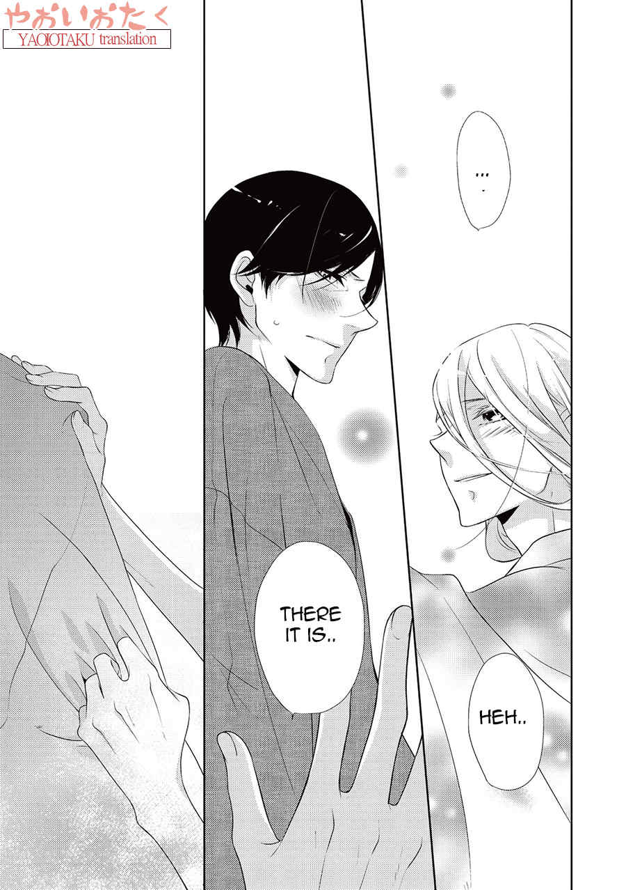 Amefurashi - Shunu ni Shippori to Nureru, Ooedo Renaitan Chapter 4 page 26 - Chapter 4: Uro Uro