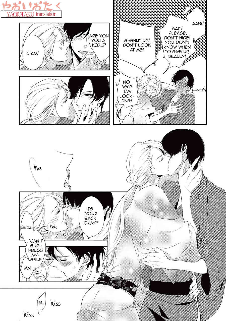 Amefurashi - Shunu ni Shippori to Nureru, Ooedo Renaitan Chapter 4 page 27 - Chapter 4: Uro Uro