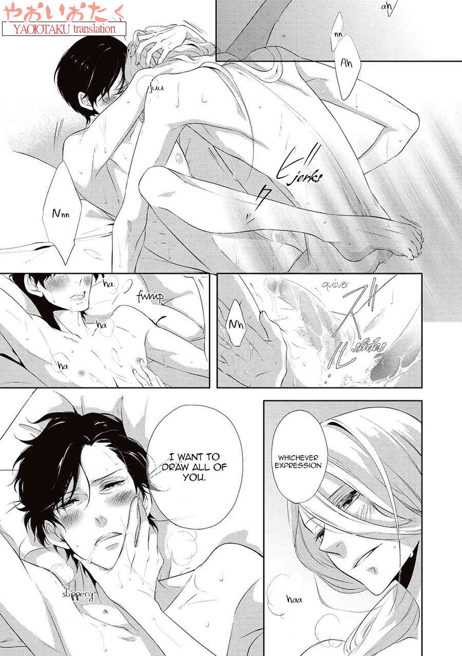 Amefurashi - Shunu ni Shippori to Nureru, Ooedo Renaitan Chapter 4 page 28 - Chapter 4: Uro Uro