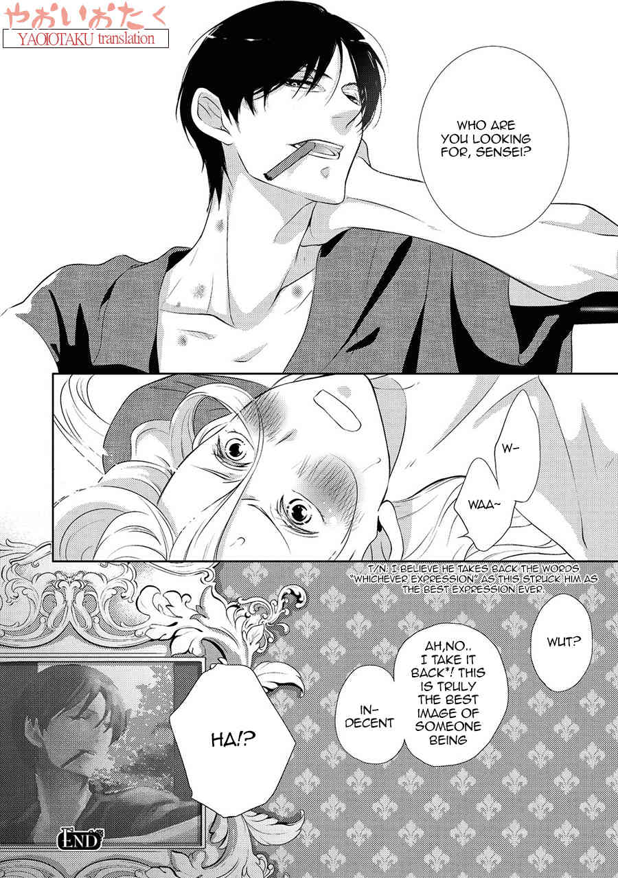 Amefurashi - Shunu ni Shippori to Nureru, Ooedo Renaitan Chapter 4 page 31 - Chapter 4: Uro Uro