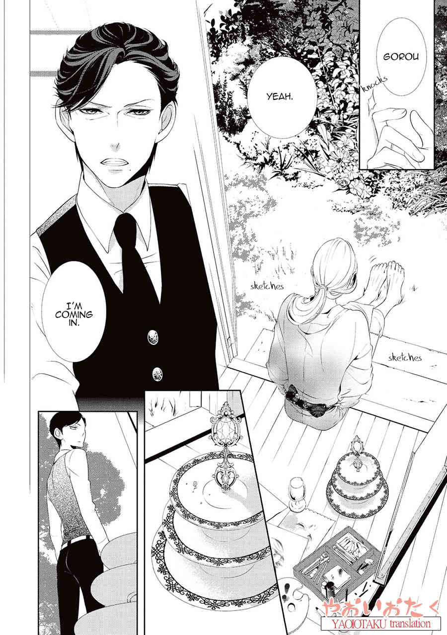 Amefurashi - Shunu ni Shippori to Nureru, Ooedo Renaitan Chapter 4 page 9 - Chapter 4: Uro Uro
