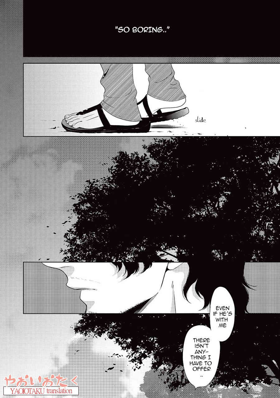 Amefurashi - Shunu ni Shippori to Nureru, Ooedo Renaitan Chapter 5 page 14 - Chapter 5: Shiawase no Katachi B4 Size