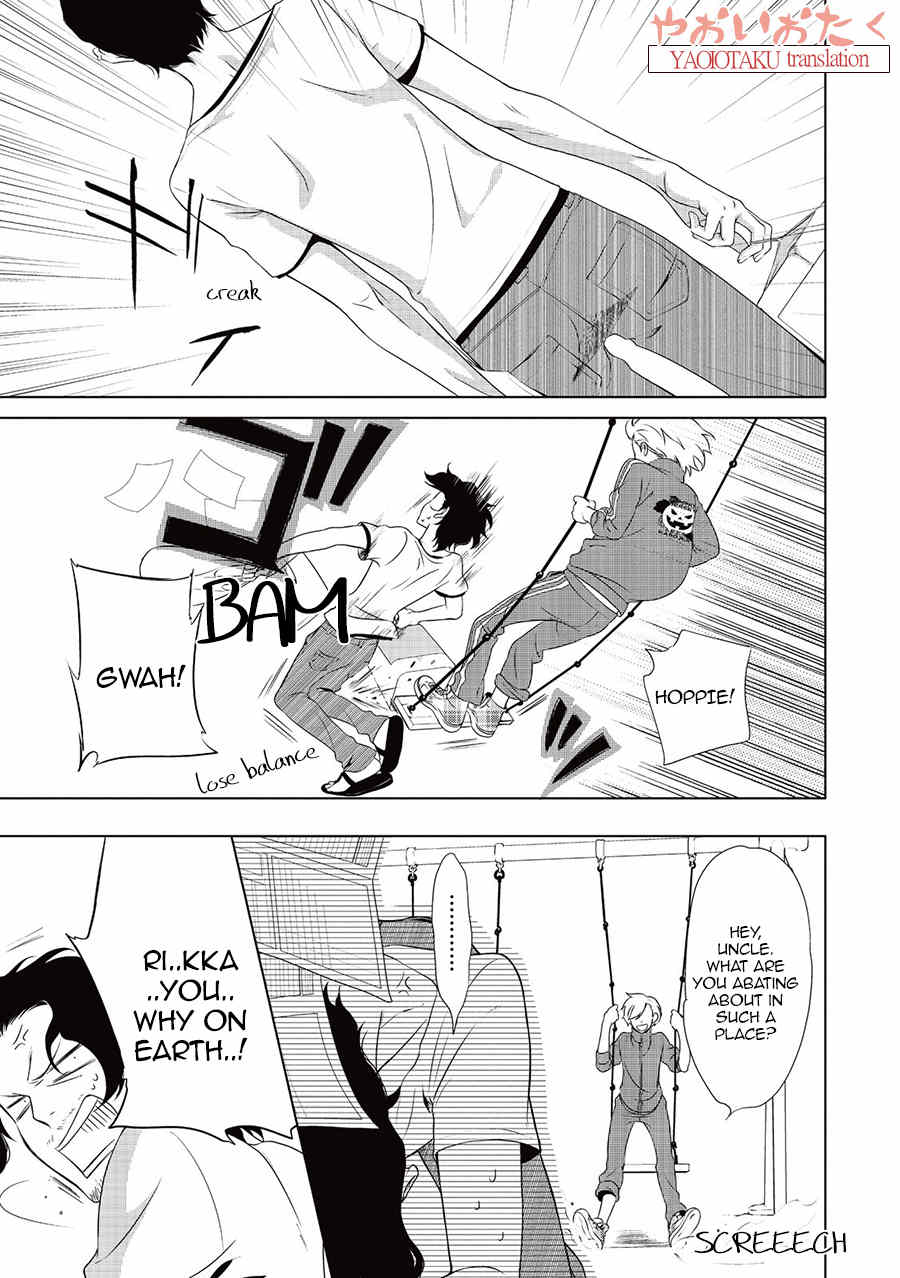 Amefurashi - Shunu ni Shippori to Nureru, Ooedo Renaitan Chapter 5 page 15 - Chapter 5: Shiawase no Katachi B4 Size