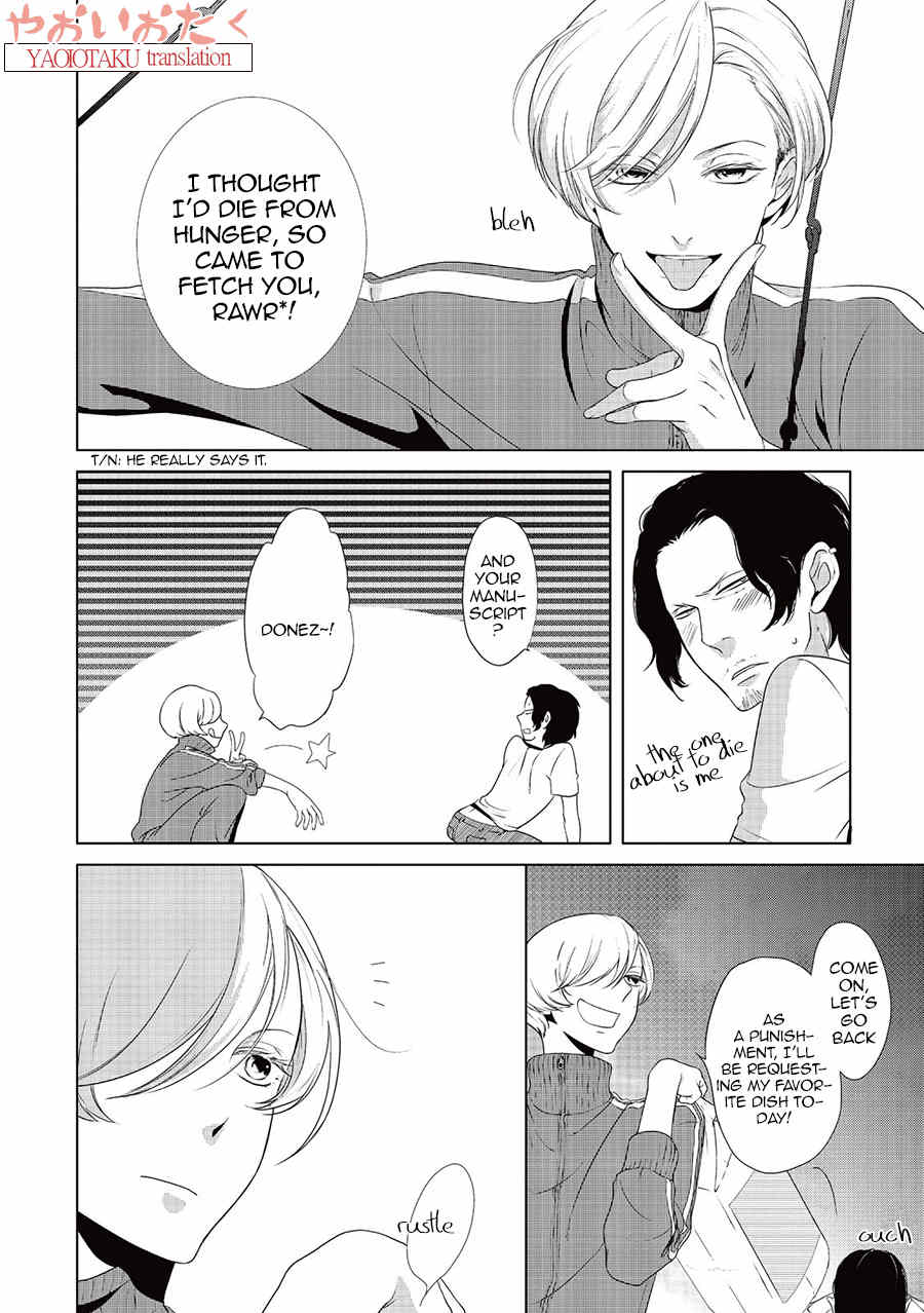 Amefurashi - Shunu ni Shippori to Nureru, Ooedo Renaitan Chapter 5 page 16 - Chapter 5: Shiawase no Katachi B4 Size