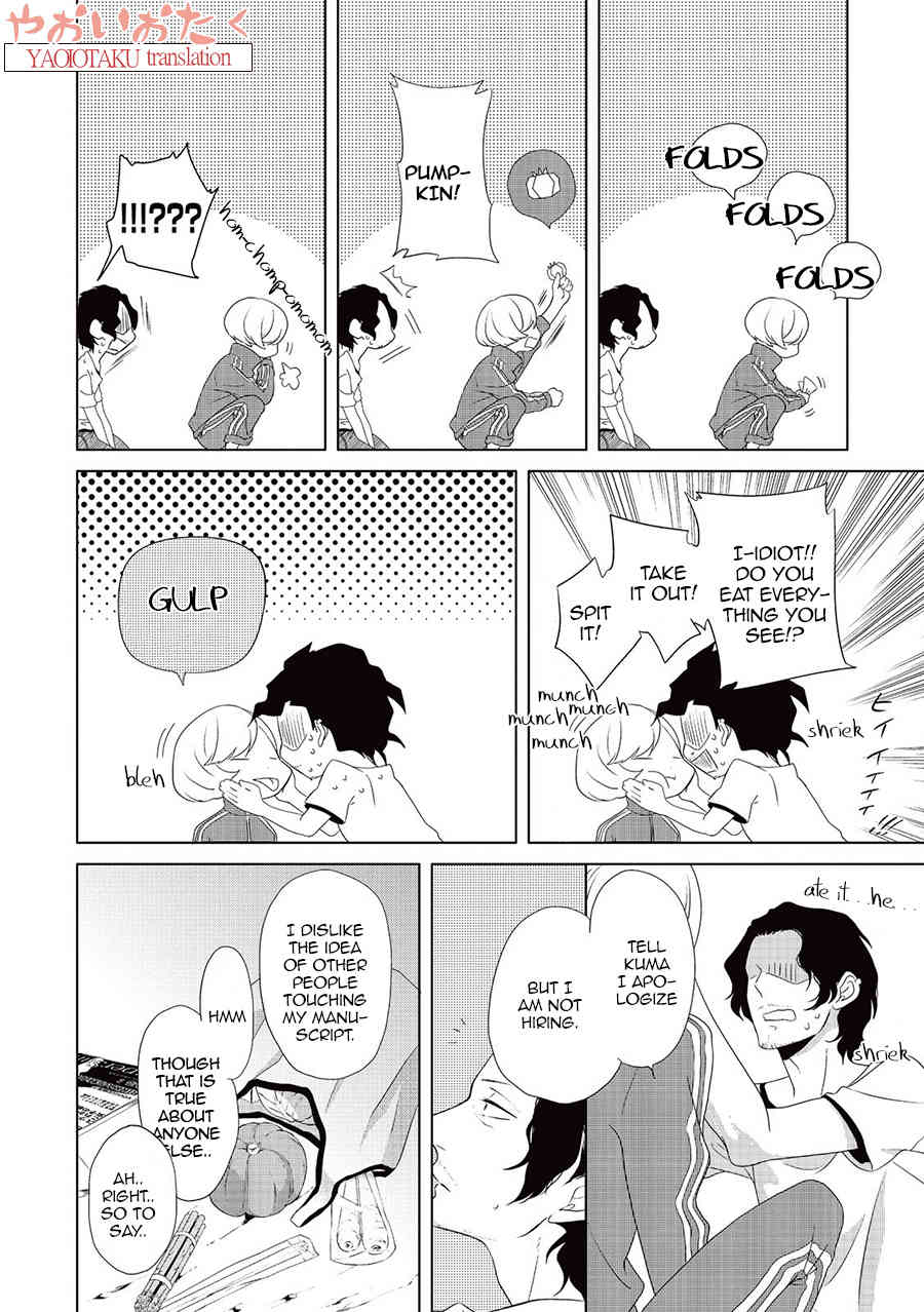 Amefurashi - Shunu ni Shippori to Nureru, Ooedo Renaitan Chapter 5 page 18 - Chapter 5: Shiawase no Katachi B4 Size