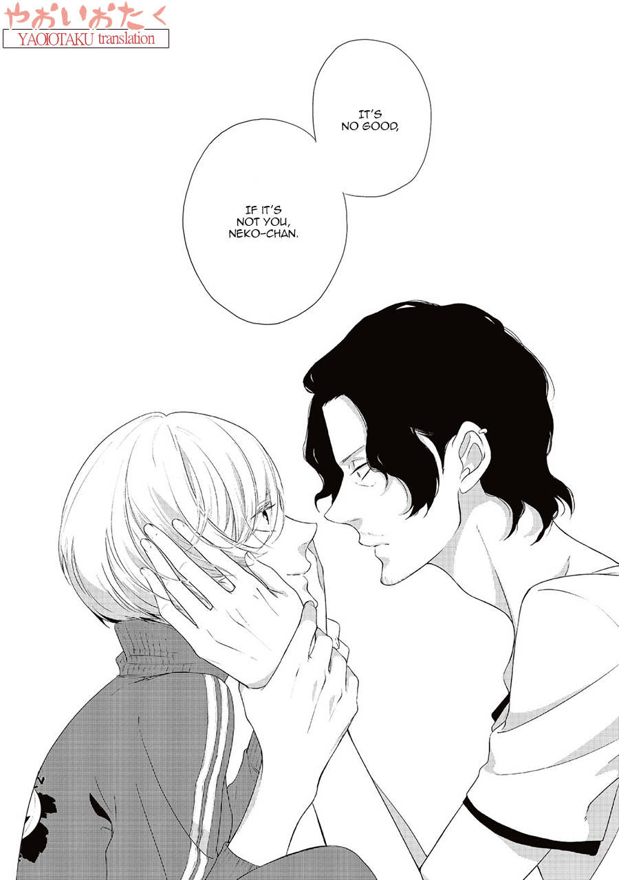 Amefurashi - Shunu ni Shippori to Nureru, Ooedo Renaitan Chapter 5 page 20 - Chapter 5: Shiawase no Katachi B4 Size