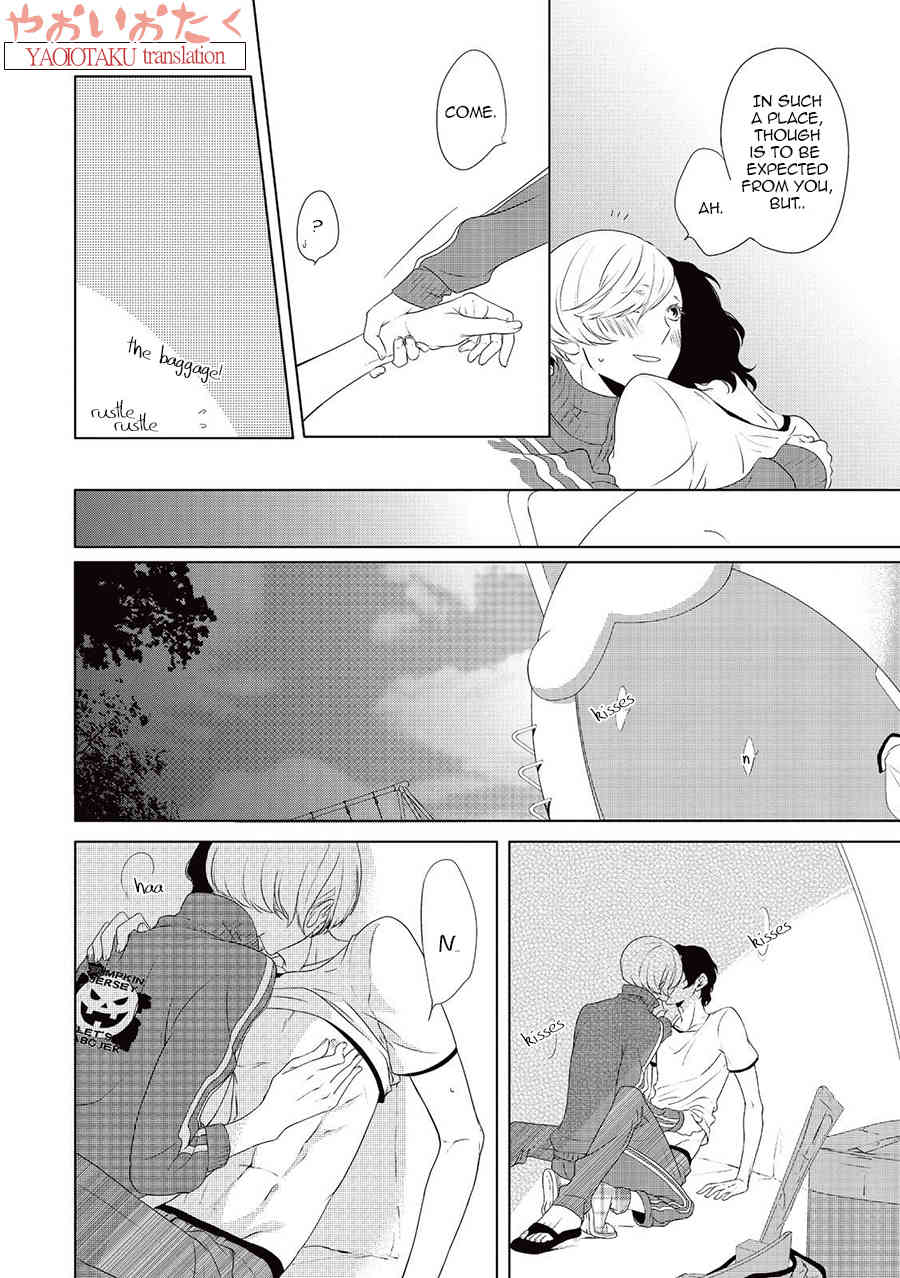 Amefurashi - Shunu ni Shippori to Nureru, Ooedo Renaitan Chapter 5 page 22 - Chapter 5: Shiawase no Katachi B4 Size