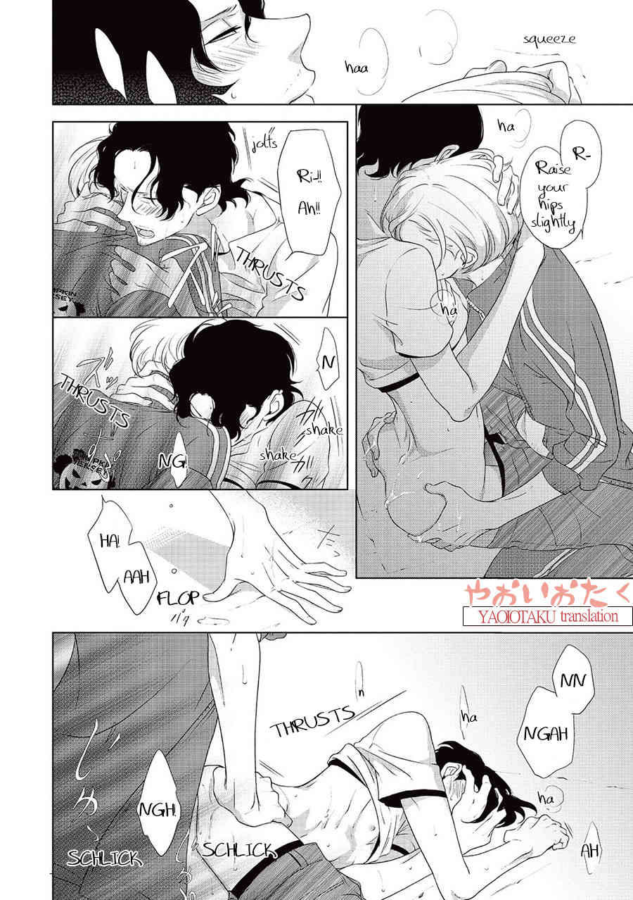 Amefurashi - Shunu ni Shippori to Nureru, Ooedo Renaitan Chapter 5 page 24 - Chapter 5: Shiawase no Katachi B4 Size