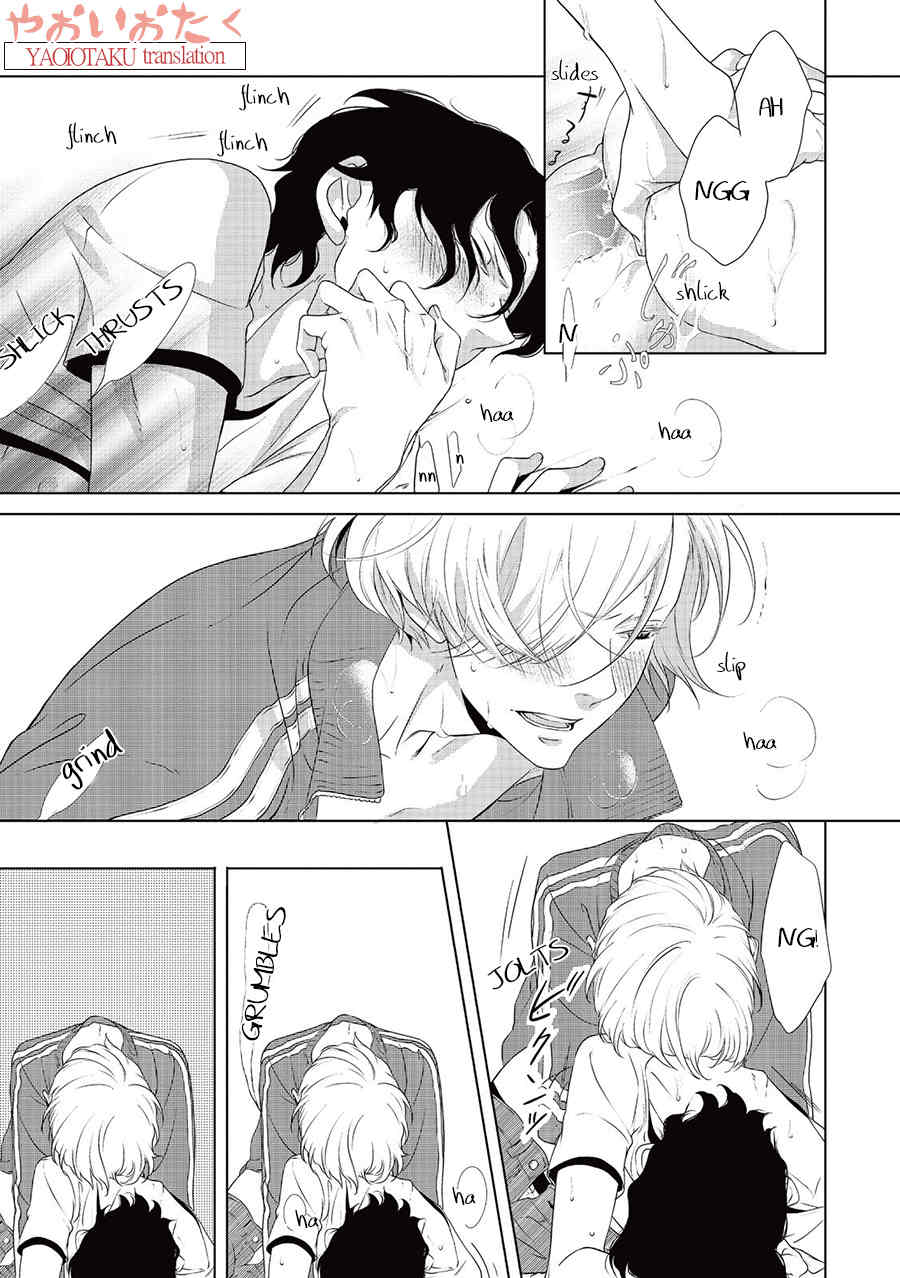 Amefurashi - Shunu ni Shippori to Nureru, Ooedo Renaitan Chapter 5 page 25 - Chapter 5: Shiawase no Katachi B4 Size