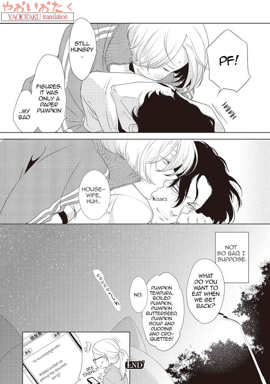Amefurashi - Shunu ni Shippori to Nureru, Ooedo Renaitan Chapter 5 page 26 - Chapter 5: Shiawase no Katachi B4 Size