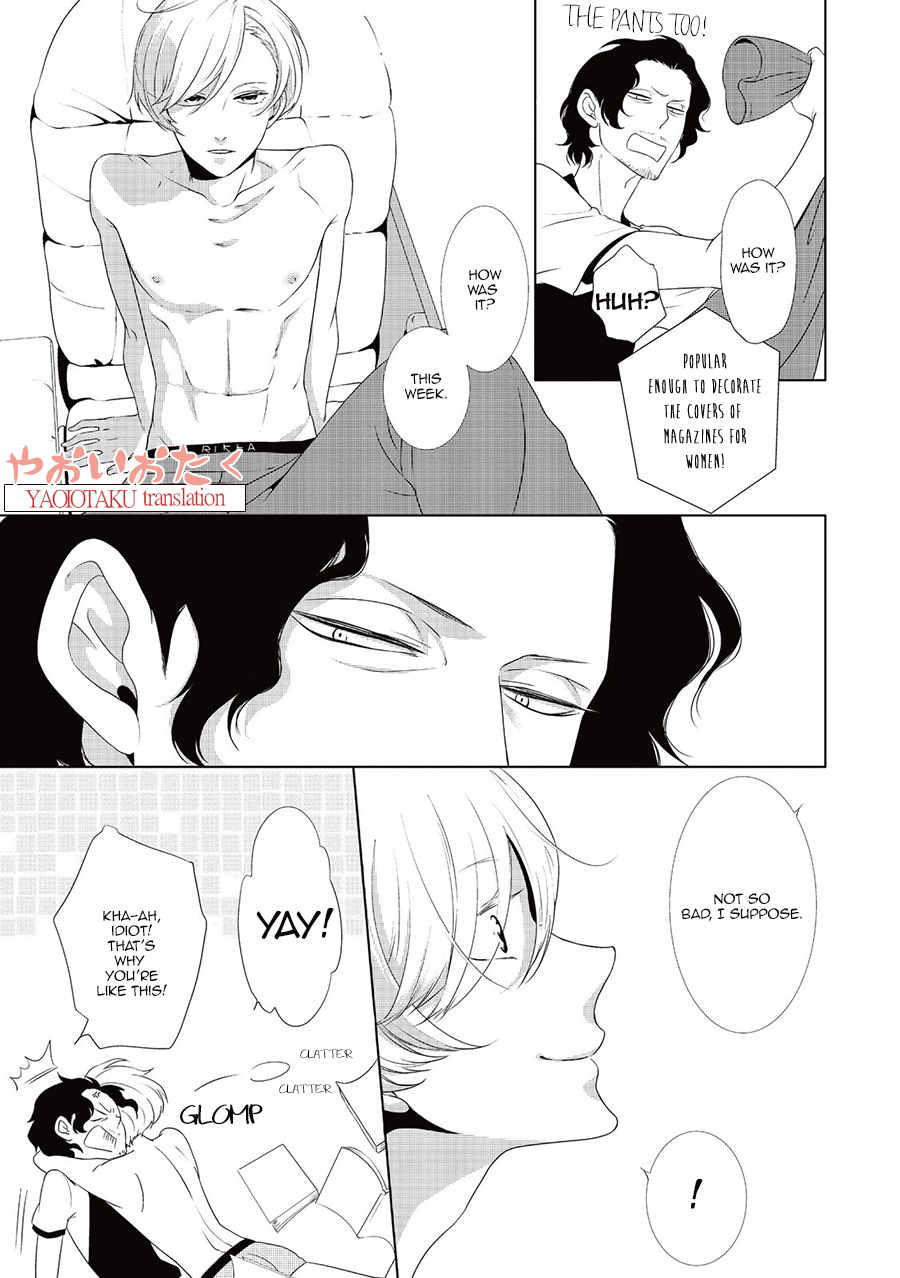 Amefurashi - Shunu ni Shippori to Nureru, Ooedo Renaitan Chapter 5 page 5 - Chapter 5: Shiawase no Katachi B4 Size