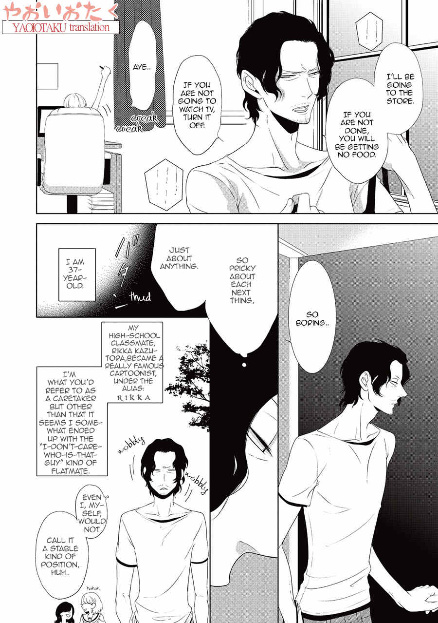 Amefurashi - Shunu ni Shippori to Nureru, Ooedo Renaitan Chapter 5 page 8 - Chapter 5: Shiawase no Katachi B4 Size