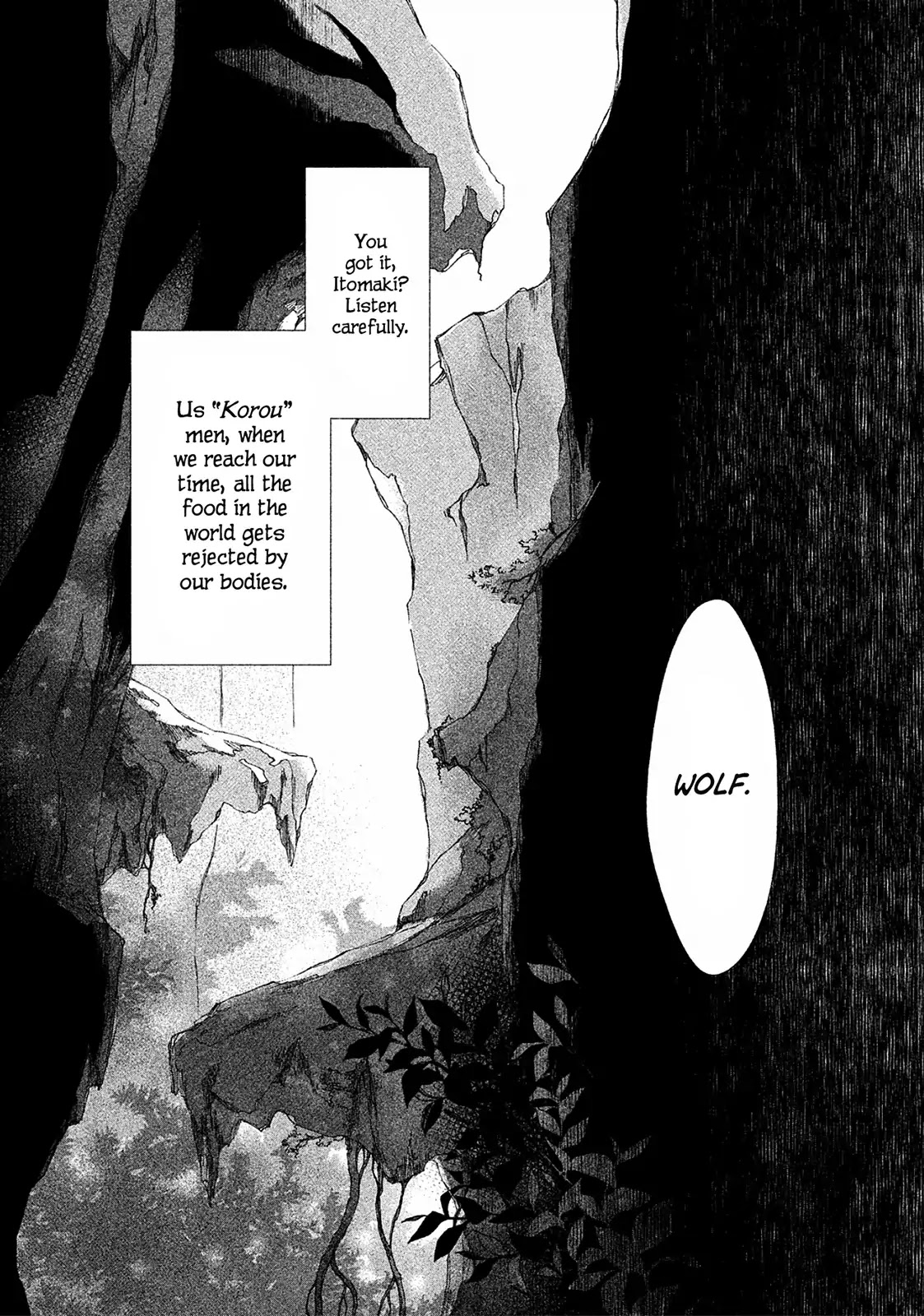 Amegashi Chapter 1 page 19 - Chapter 1