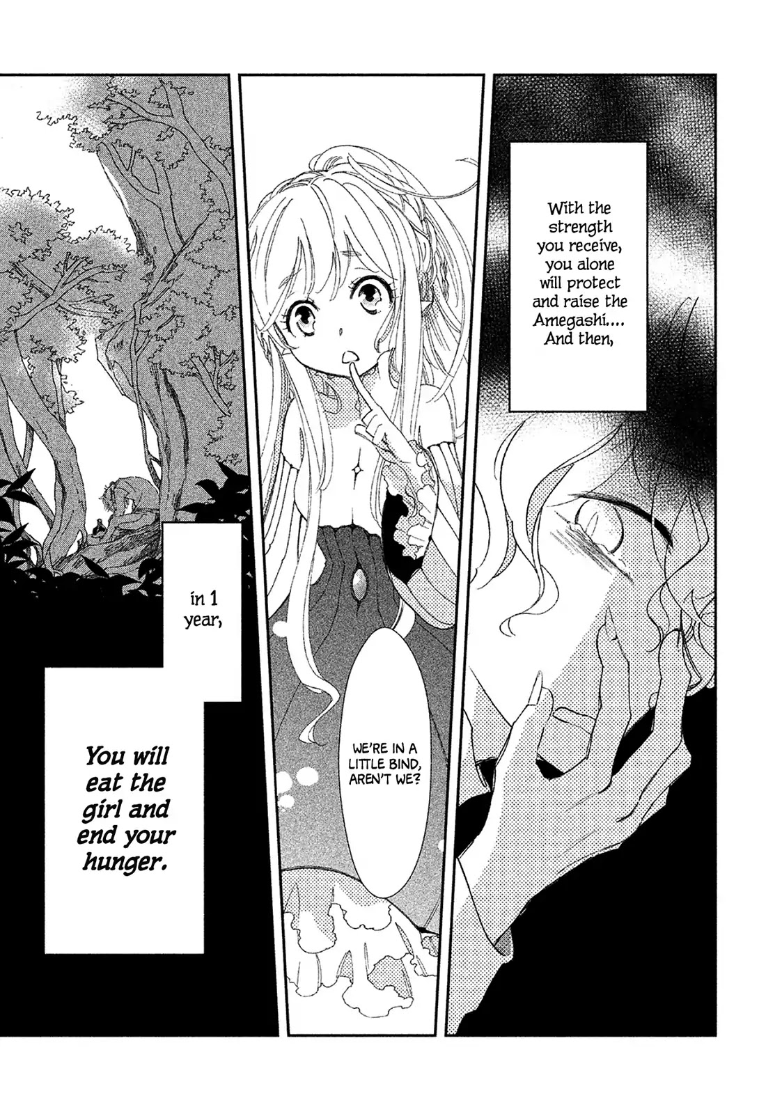 Amegashi Chapter 1 page 21 - Chapter 1